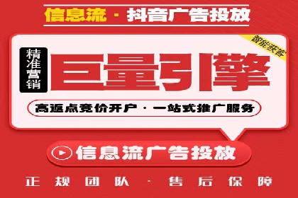 今日头条信息流案例：打造爆款短视频的技巧